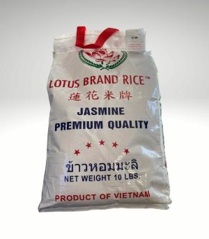 Lotus Brand Rice (1)