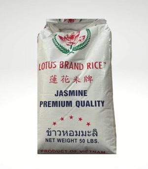 Lotus Brand Rice (3)