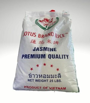 Lotus Brand Rice