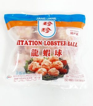 Jane-Jane LobsterBall.jpg