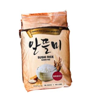 Japonica Sushi Rice (1)
