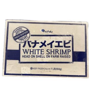 White-Shrimp.jpg
